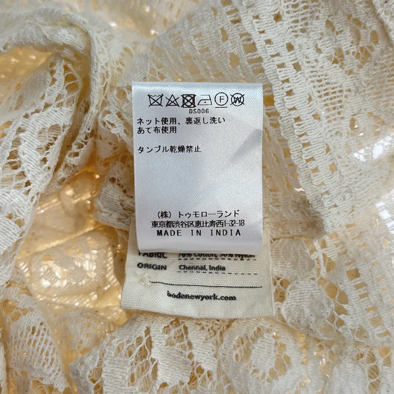 BODE / ボーディ | レース オープンカラー シャツ |
