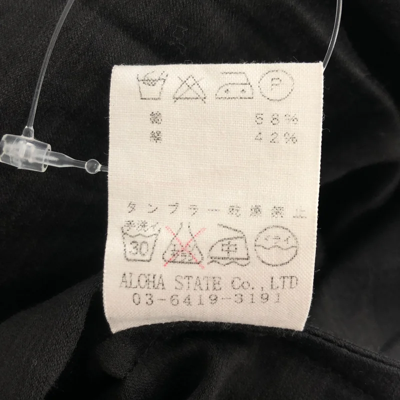 ARTS&SCIENCE / アーツアンドサイエンス | コットン シルク サテンワンピース | 1 | レディース