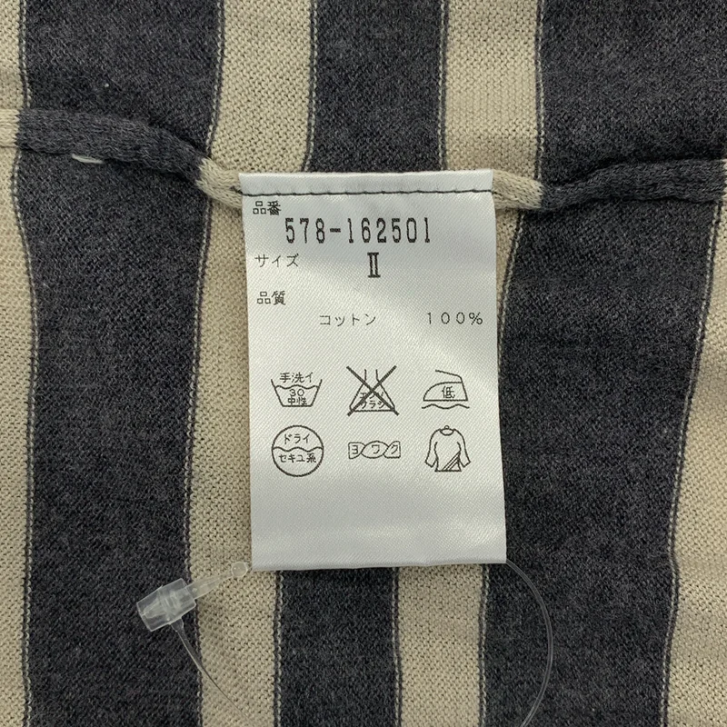 JOHN SMEDLEY / ジョンスメドレー | × MARGARET HOWELL / マーガレットハウエル コットン サマーニット | 2 | レディース