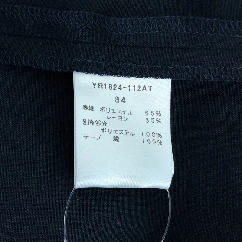 yori / ヨリ | セーラーカラー ワンピース | 34 | レディース