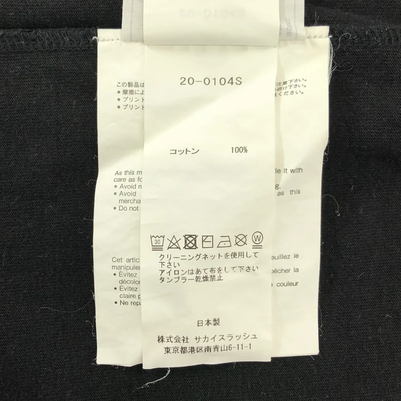 sacai / サカイ | 2020SS | コットン FUNKADELIC プリントTシャツ | 1 | レディース