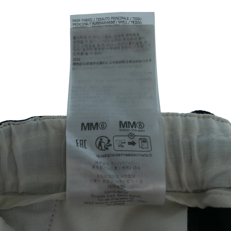 MM6 Maison Margiela / エムエムシックスメゾンマルジェラ | 2024SS | ウール テーパードイージースラックス | 38 | レディース