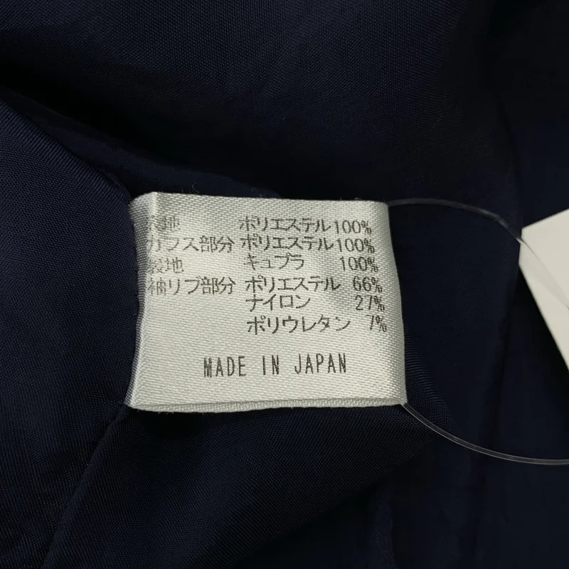 NON TOKYO / ノントーキョー | レイヤード リブスリーブ Vネックワンピース |