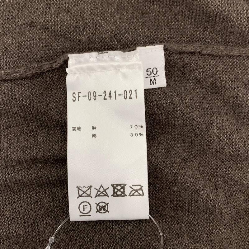 Settefili Cashmere  / セッテフィーリカシミア | リネン コットン ショールカラー ニット カーディガン | M | メンズ