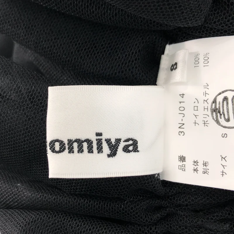 noir kei ninomiya / ノワールケイニノミヤ | 2024AW | フリル装飾 チュール ビスチェ | S | レディース