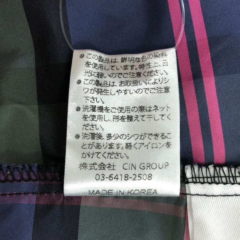 Re:poris / レポリス | チェック ジャンパースカート | M | レディース