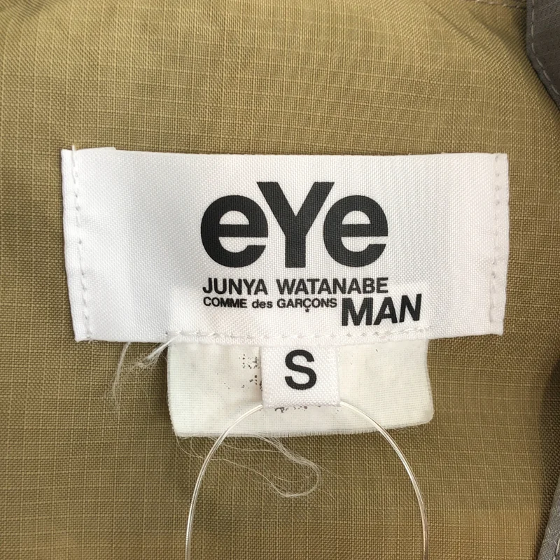 eye JUNYA WATANABE COMME des GARCONS MAN / アイジュンヤワタナベ マン | 2021AW | × MYSTERY RANCH / バッグカスタマイズ×ナイロンリップ フーデッドジャケット | S | メンズ