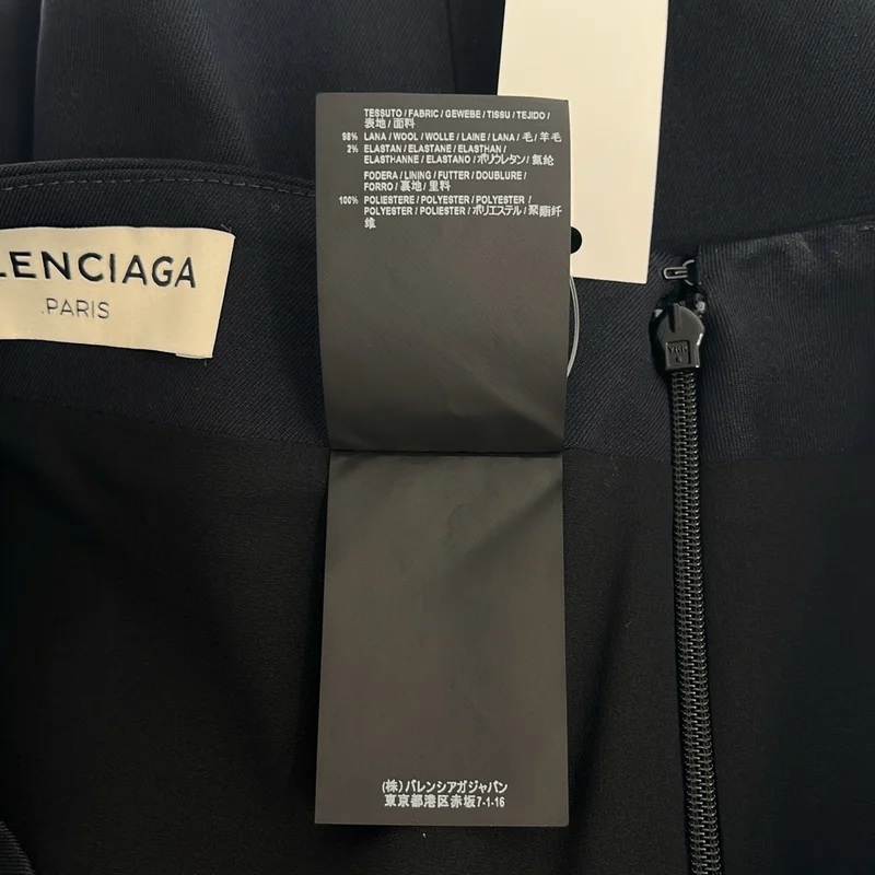 BALENCIAGA / バレンシアガ | ウール タック フレア ロングスカート | 40 | レディース