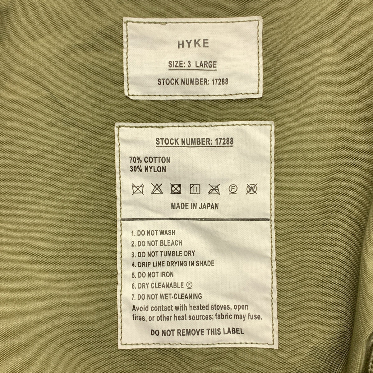 HYKE / ハイク | N/C MILITARY JACKET / ミリタリー ベンタイル
