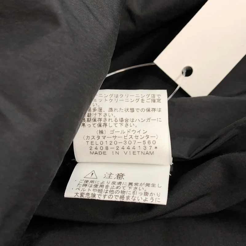 Cecilie Bahnsen / セシリーバンセン | × THE NORTH FACE MOUNTAIN DRESS ワンピース | S | レディース