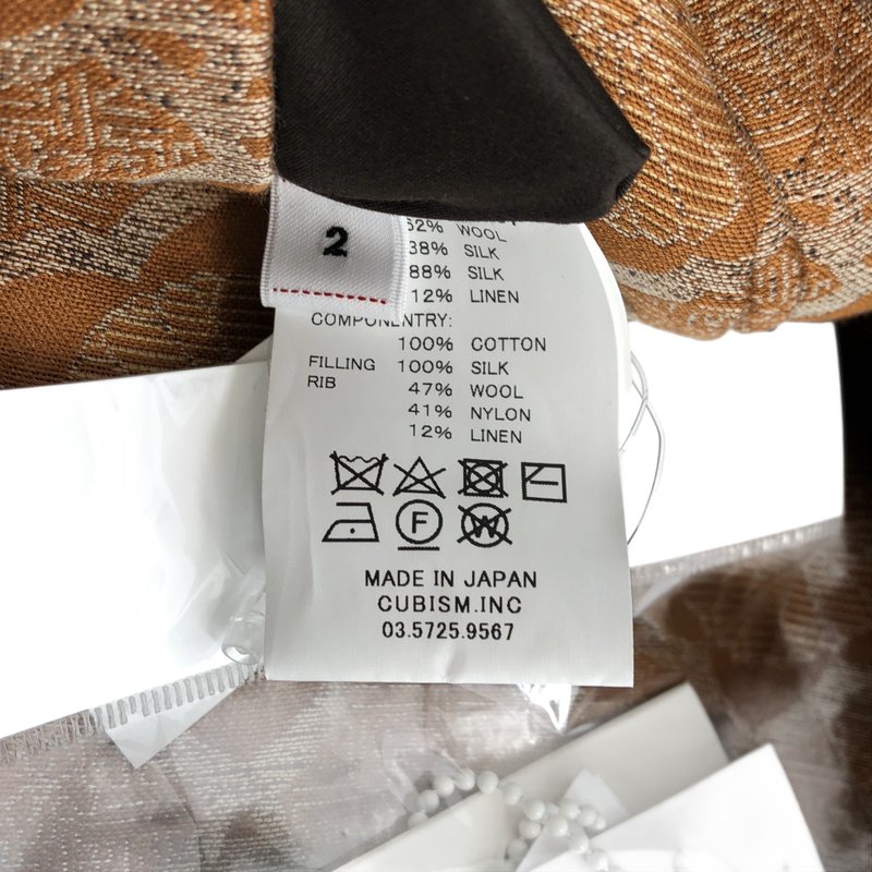 visvim / ビズビム | 2024AW | × Ron Herman / THORSON JKT MAWATA SILK / ボンバージャケット | 2 | メンズ