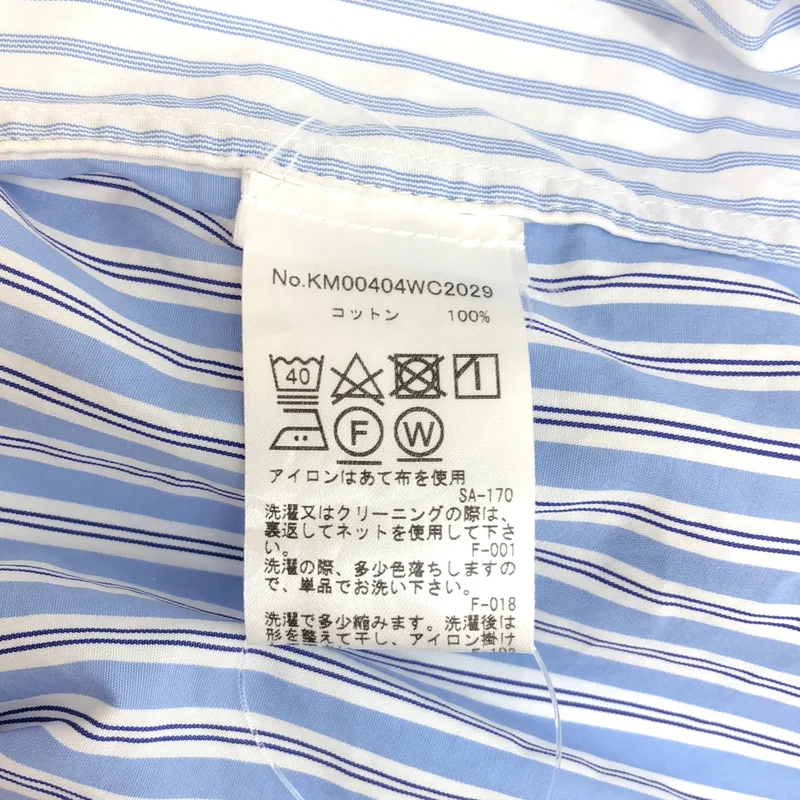 MAISON KITSUNE / メゾンキツネ | 2023AW | コットン ストライプ切り替え マルチポケット ショートスリーブシャツ | S | メンズ