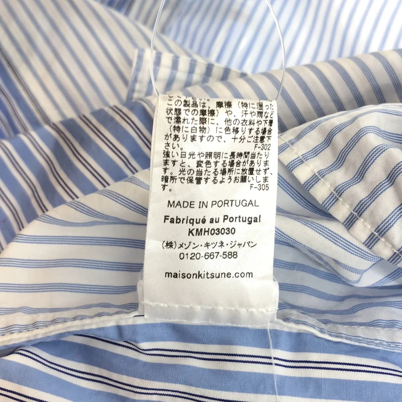 MAISON KITSUNE / メゾンキツネ | 2023AW | コットン ストライプ切り替え マルチポケット ショートスリーブシャツ | S | メンズ