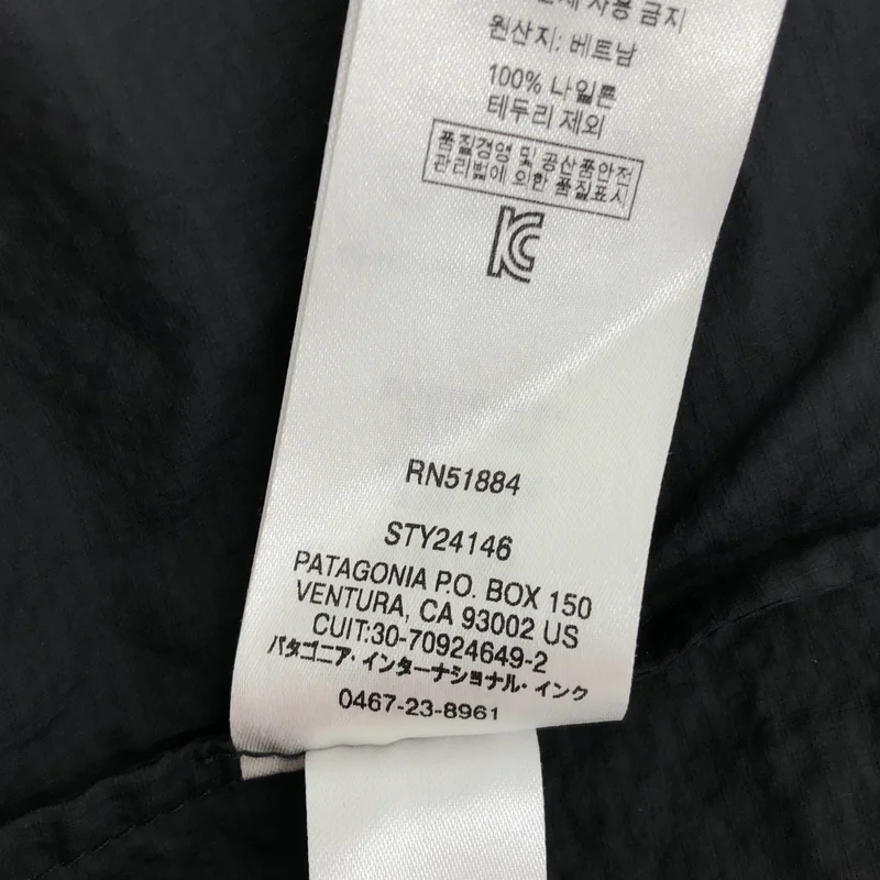 Patagonia / パタゴニア | フーディニジャケット 24146 | S | レディース