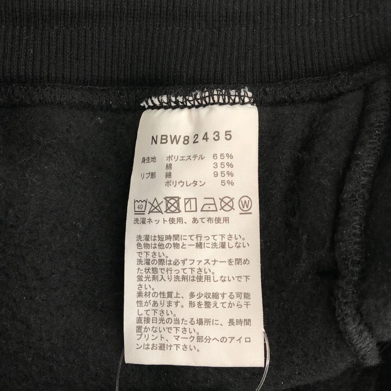 THE NORTH FACE / ザノースフェイス | ベターテリーパンツ | S | レディース