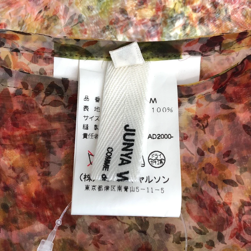 JUNYA WATANABE COMME des GARCONS / ジュンヤワタナベ | 2000AW | ポリエステル フラワースカート | M | レディース