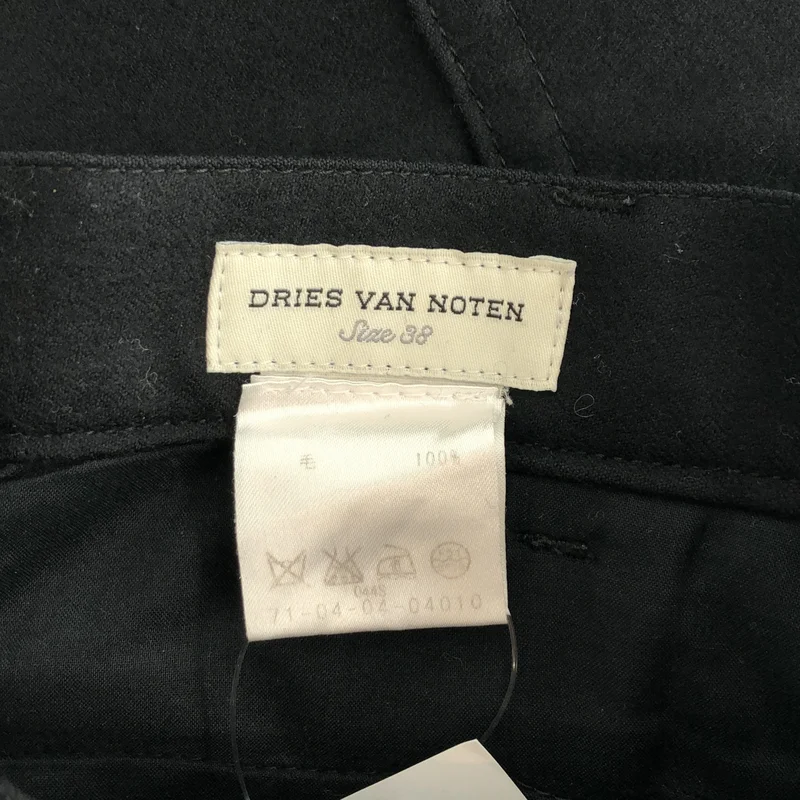 DRIES VAN NOTEN / ドリスヴァンノッテン | ウール カシミヤ ジップデザイン ジョガーパンツ | 38 | レディース