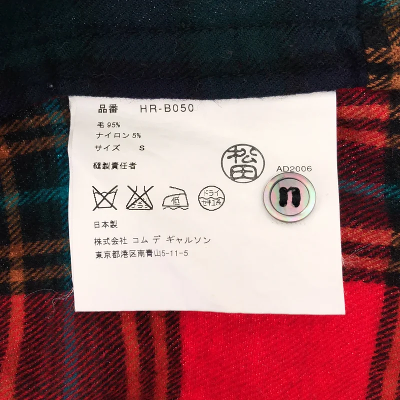 COMME des GARCONS HOMME / コムデギャルソンオム | 2006AW | ウール タータンチェック パッチワーク シャツ | S | メンズ