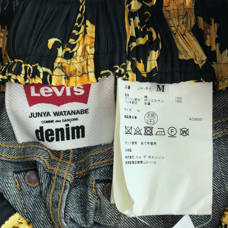 JUNYA WATANABE COMME des GARCONS denim / ジュンヤワタナベコムデギャルソンデニム | 2021AW | × Levi’s 501xx スカーフ プリーツ デニム パンツ | M | レディース