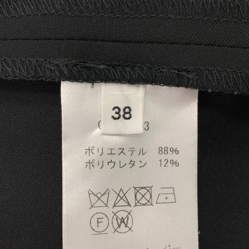 loin. / ロワン | ドローストリング オールインワン サロペット | 38 | レディース