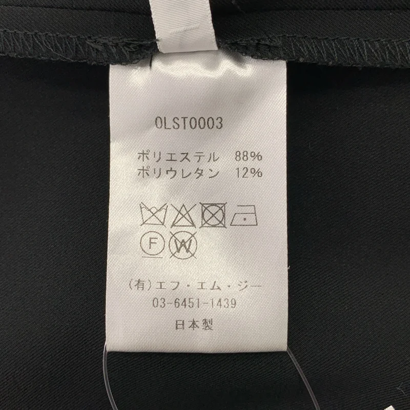 loin. / ロワン | ドローストリング オールインワン サロペット | 38 | レディース
