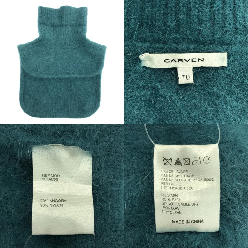 CARVEN / カルヴェン | レザー ドッキングニットカラー ワンピース / 総裏地 |