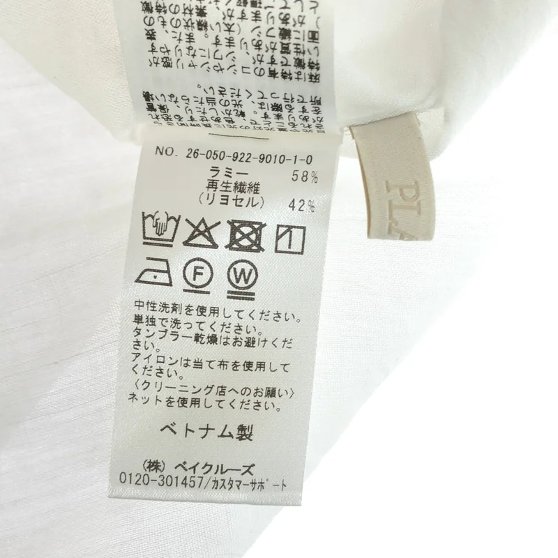 Plage / プラージュ | 2026SS | RAMIE LYOCELL CROPPED シャツ |