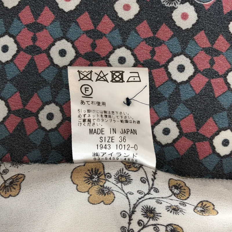 GRACE CONTINENTAL / グレースコンチネンタル | フラワープリント パネル切り替え シャツワンピース | 36 | レディース
