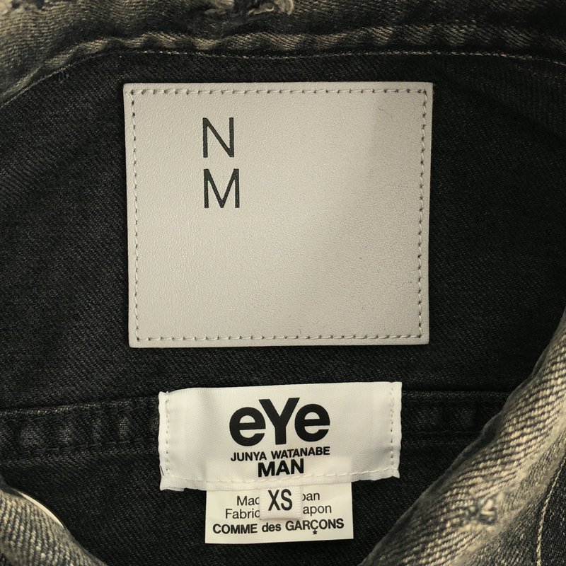 eye JUNYA WATANABE COMME des GARCONS MAN / アイジュンヤワタナベ マン | 2025AW | 綿デニム製品加工 New Manual Wネーム J919 | XS | メンズ