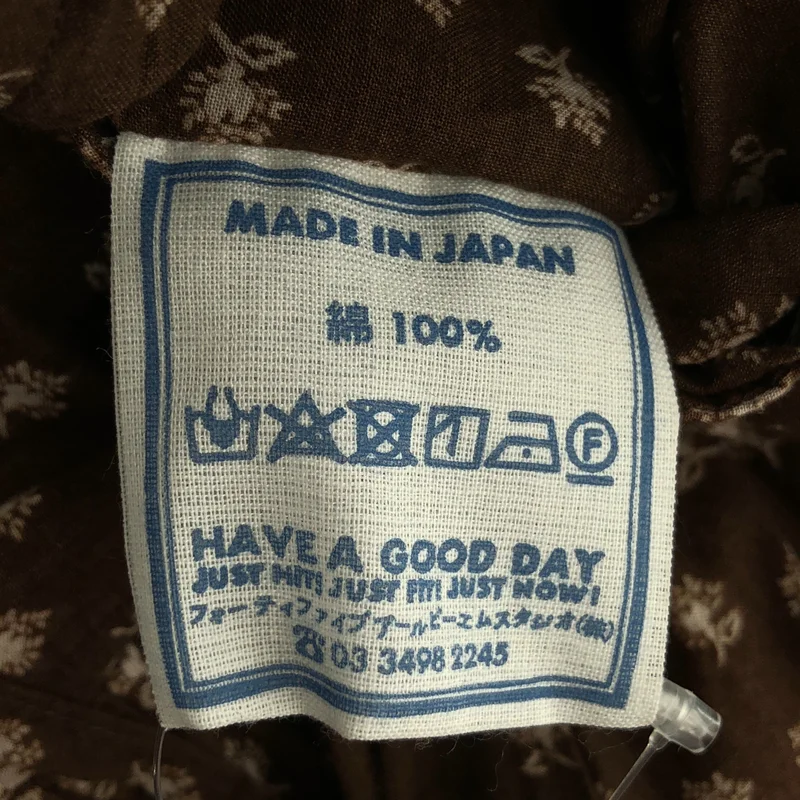 45r / フォーティファイブアール | インドカディ勿忘草プリントのイージースカート |