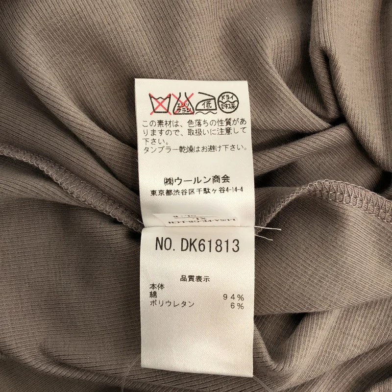 BRUNELLO CUCINELLI / ブルネロクチネリ | ストーン装飾 ロングタンクトップ | 42 | レディース