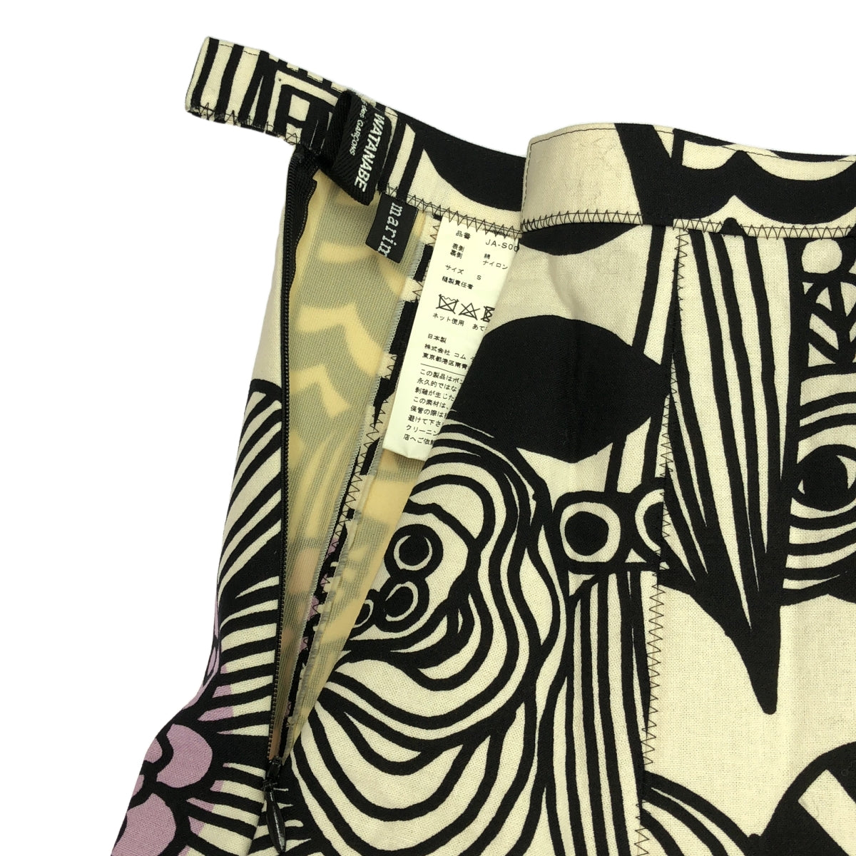 美品】 JUNYA WATANABE COMME des GARCONS / ジュンヤワタナベ