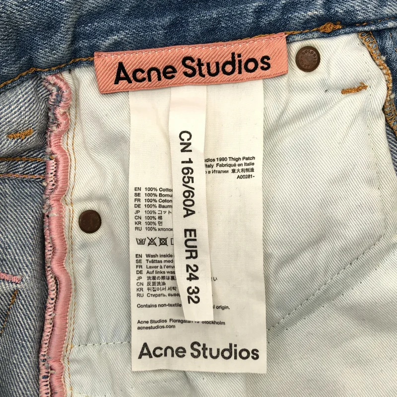 Acne Studios / アクネストゥディオズ | ダメージ加工 フレアデニムパンツ | 24 | レディース