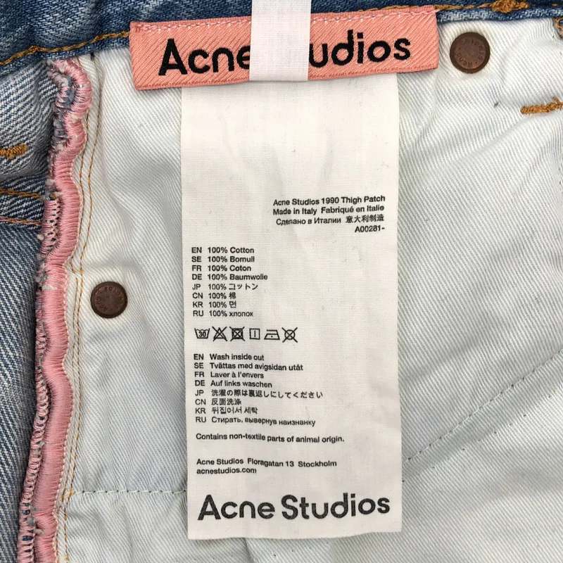 Acne Studios / アクネストゥディオズ | ダメージ加工 フレアデニムパンツ | 24 | レディース