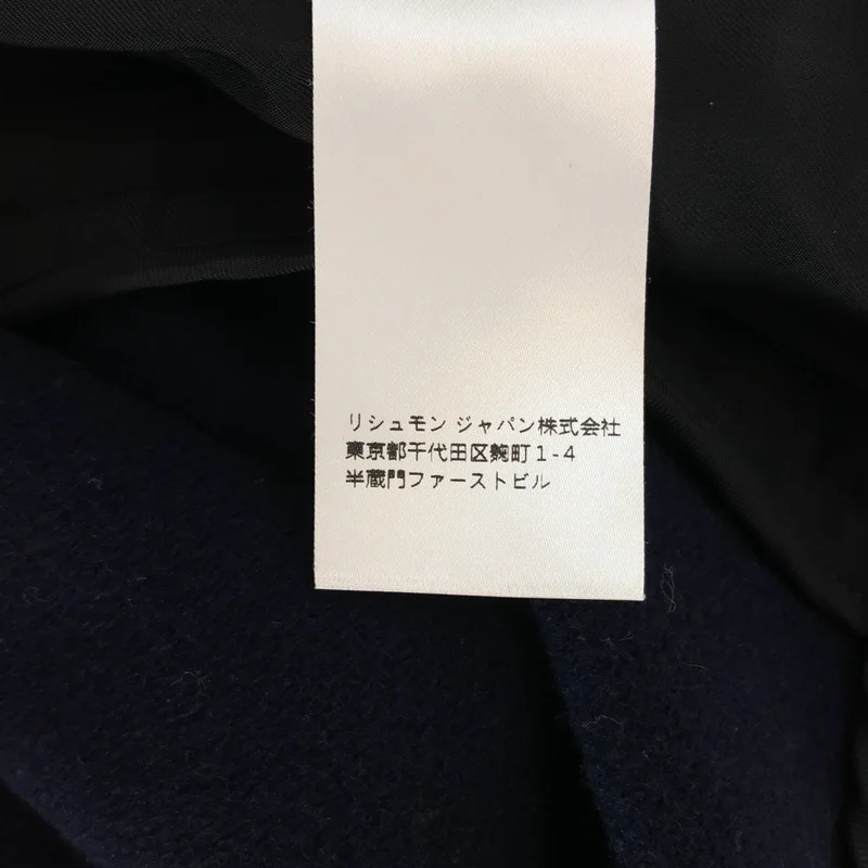 Chloe / クロエ | ウール スタンドカラー ボクシーショートコート | 36 | レディース