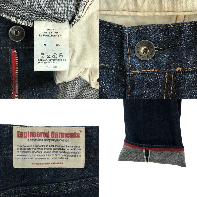 Engineered Garments / エンジニアドガーメンツ | セルビッチ ストレートデニムパンツ | 2 | レディース