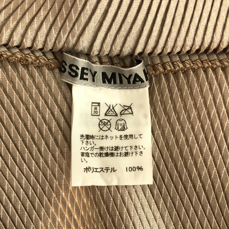 ISSEY MIYAKE / イッセイミヤケ | 変形 ボリュームスリーブ シングルジャケット | 2 | レディース