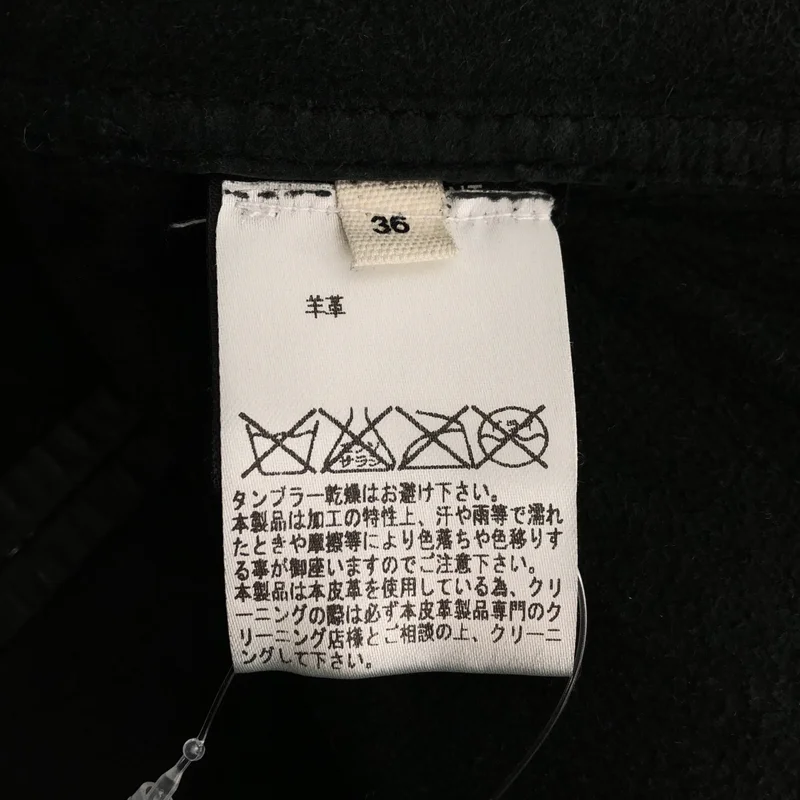 ISABEL MARANT ETOILE / イザベルマランエトワール | レザー ウエスタン シャツジャケット | 36 | レディース