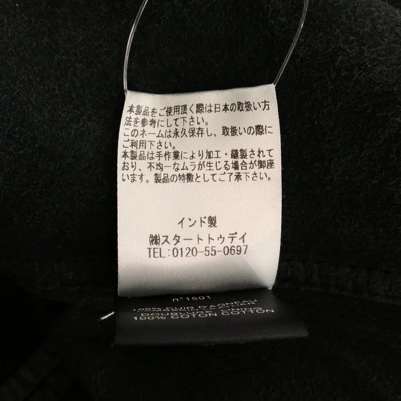 ISABEL MARANT ETOILE / イザベルマランエトワール | レザー ウエスタン シャツジャケット | 36 | レディース
