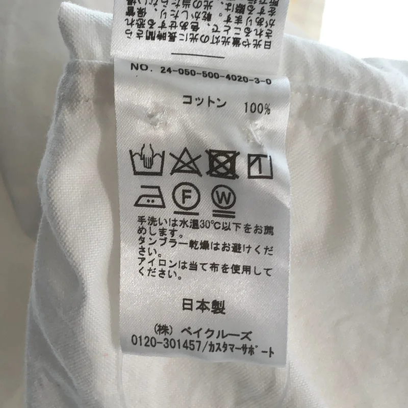 MUSE de Deuxieme Classe / ミューズドゥーズィーエムクラス | OXFORD ボタンダウン シャツ | F | レディース