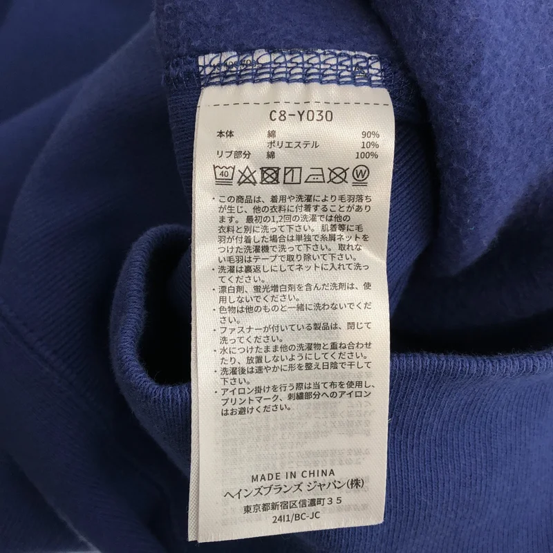 CHAMPION / チャンピオン | × SONIC YOUTH / ×BEAMS / グラフィックプリント スウェット | XL | メンズ