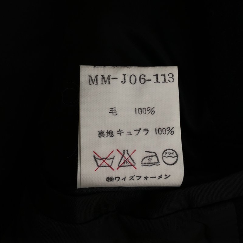 Y's for men / ワイズフォーメンヨウジヤマモト | 1990s | ウール 3B テーラードジャケット MM-J06-113 | S | メンズ