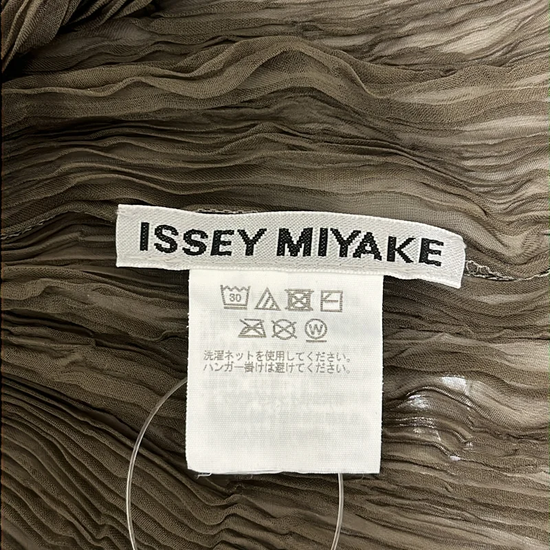ISSEY MIYAKE / イッセイミヤケ | プリーツ ハイネック トップス | 2 | レディース