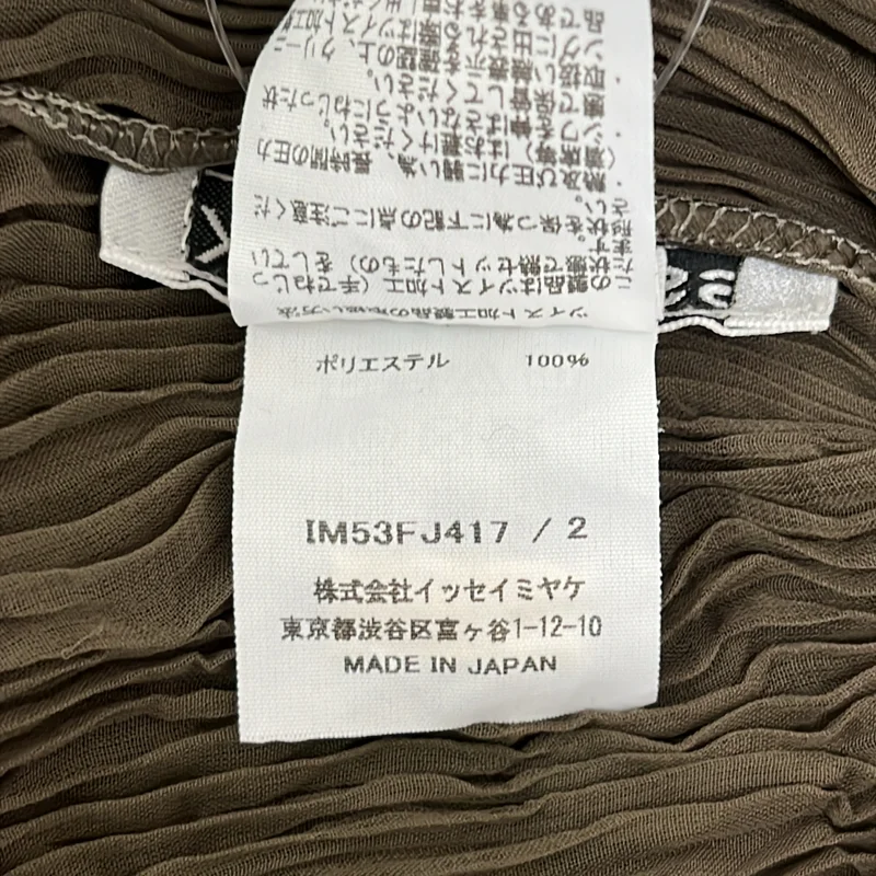 ISSEY MIYAKE / イッセイミヤケ | プリーツ ハイネック トップス | 2 | レディース