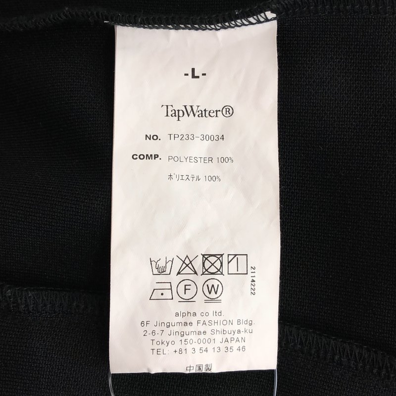TapWater / タップウォーター | Classic Jersey Track Blouson トラックジャケット TP233-30034 | L | メンズ