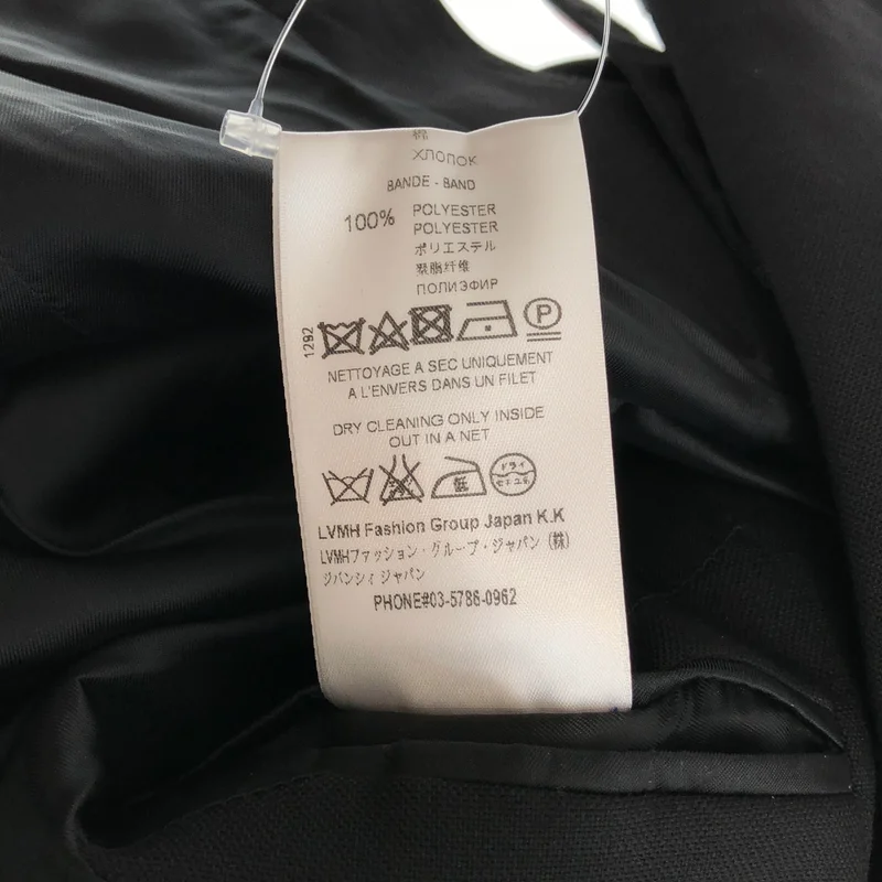 GIVENCHY / ジバンシィ | テーラード ジャケット 17F 3245 003 | 46 | メンズ
