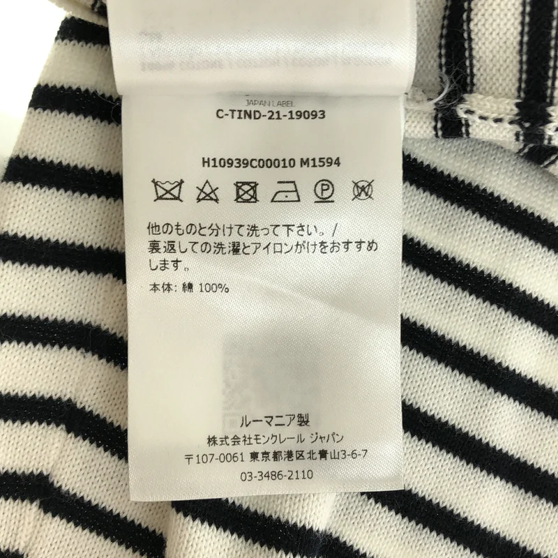 MONCLER / モンクレール | GIROCOLLO TRICOT コットン ボーダー クルーネックニット |