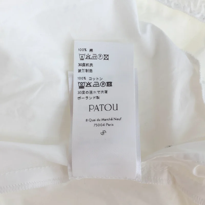 PATOU / パトゥ | コットン ポプリン ギャザー ティアード マキシ ワンピース | 34 | レディース