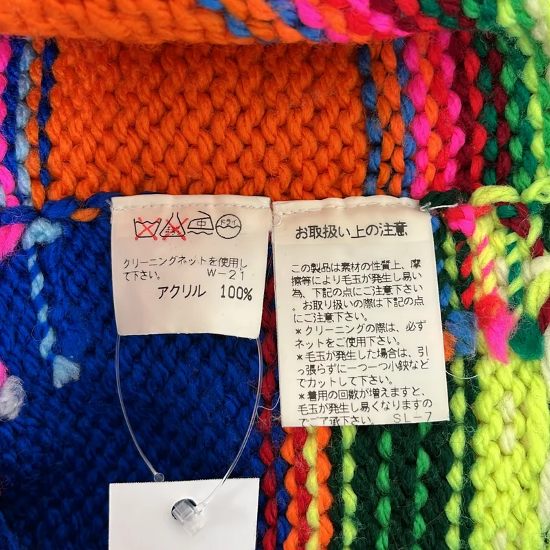 ZUCCa / ズッカ | 1999AW | 1999/2000 the year of climax / 変形 ニット カーディガン | M | レディース