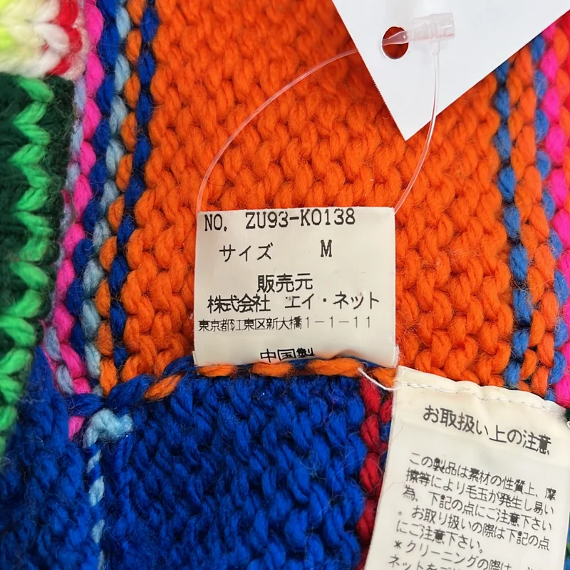 ZUCCa / ズッカ | 1999AW | 1999/2000 the year of climax / 変形 ニット カーディガン | M | レディース